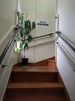 階段